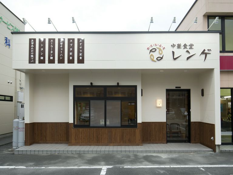 古川駅近くの本格中華店。駐車場あり