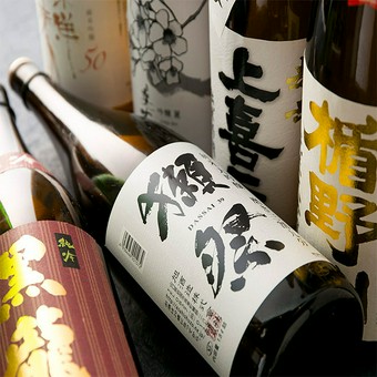 希少な日本酒が各種を取り揃えてます。