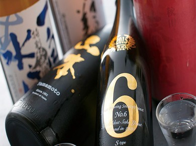 『全国の厳選日本酒50種』