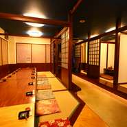 食事メニューも豊富な【つち活】は家族が集まる慶弔の席にも最適。掘りごたつ個室なのでお子様連れも安心です。