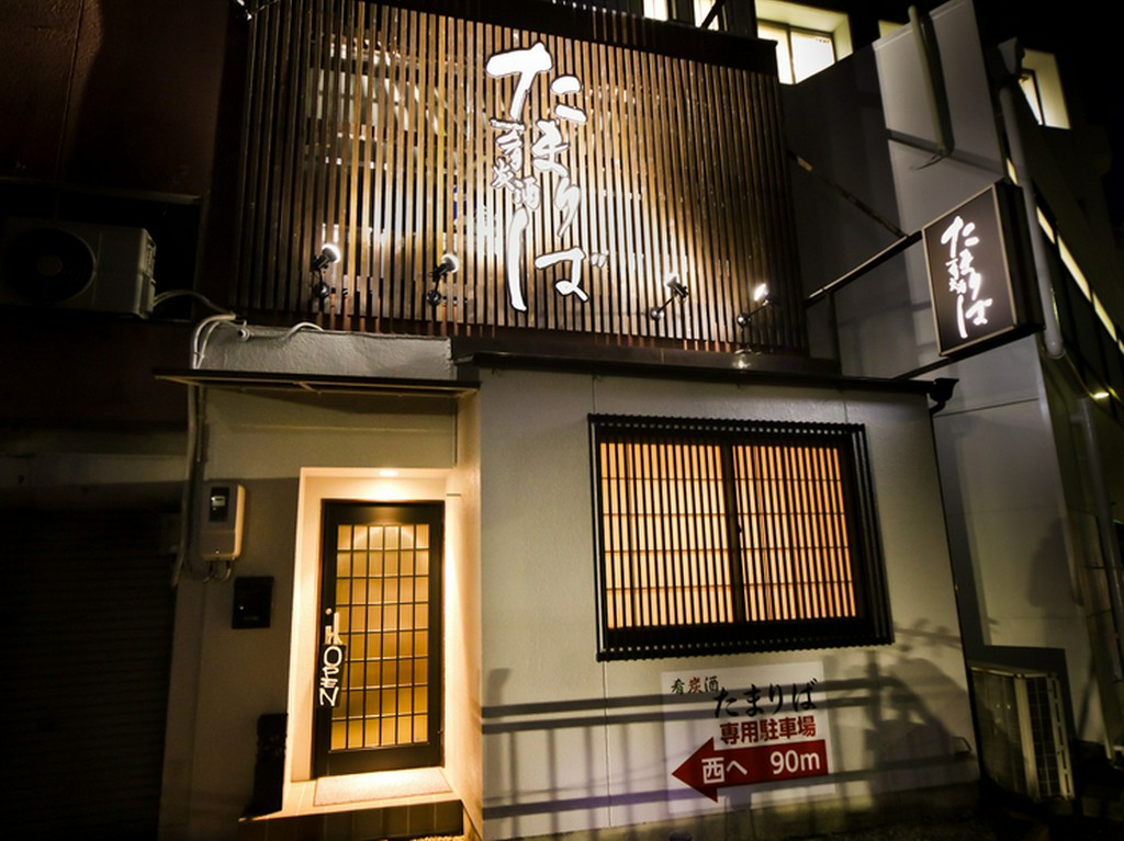 地元の味覚とともに一杯お楽しみいただけます