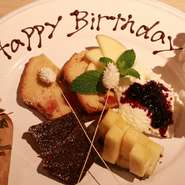 お誕生日や結婚記念日、など大切な記念日に
デザートプレートをご用意いたします。