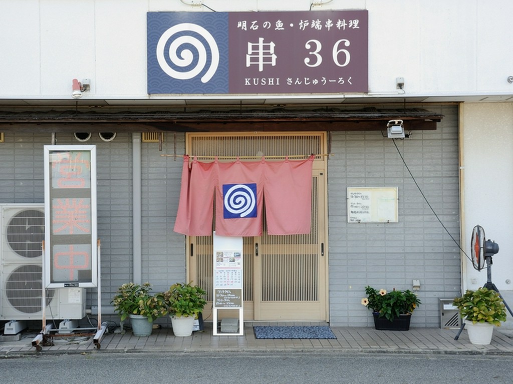 大将が手づくりする、パティシエ直伝の『季節のデザート』も登場