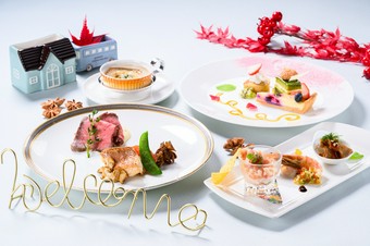 9種のTWG teaフリーフロー「キュイジーヌ ～MEM style～」