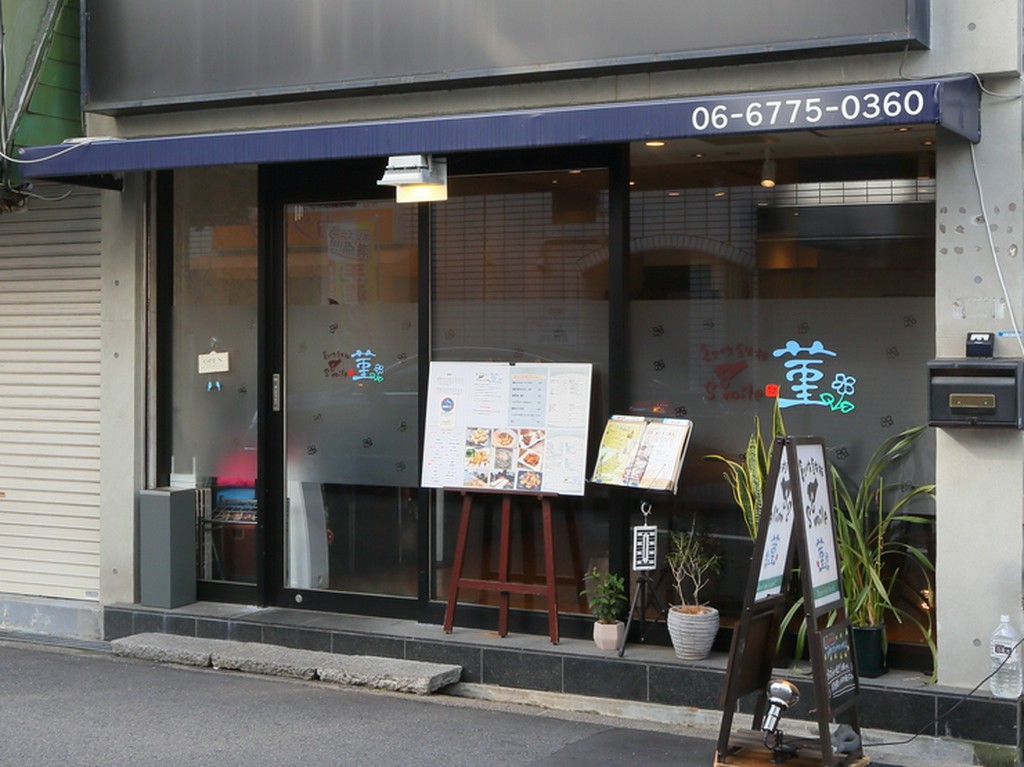 普段使いから記念日まで幅広く対応