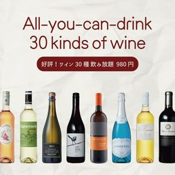 ※写真はイメージです。