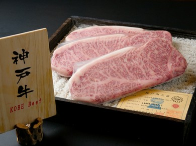 シンプルな味付けで素材そのものの味を楽しむ『神戸牛』