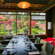 ご結納のお飾りなどに最適　8名様【茶山の間】会食・慶事向き