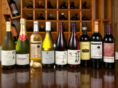 料理に合わせて飲みやすいワインの種類が豊富
