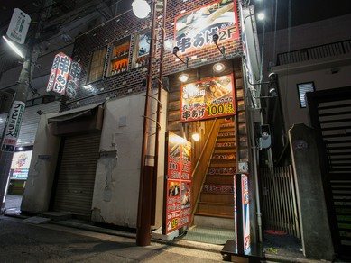 サクっと二軒目デートにぴったり