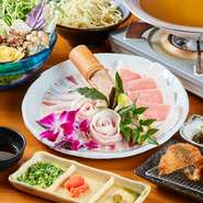 厳選アグー豚と旬野菜のしゃぶしゃぶ『島豚コース』