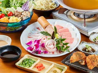 厳選アグー豚と旬野菜のしゃぶしゃぶ『島豚コース』