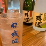 30度　酒造所：比嘉酒造