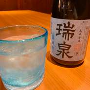 30度　酒造所：瑞泉酒造