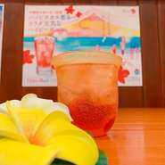 琉球ハーブエキス「Beni」を使用した、泡盛ベースのちょっち強めのカクテルです!!