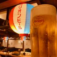 グラス　550円
中　650円
大　1050円