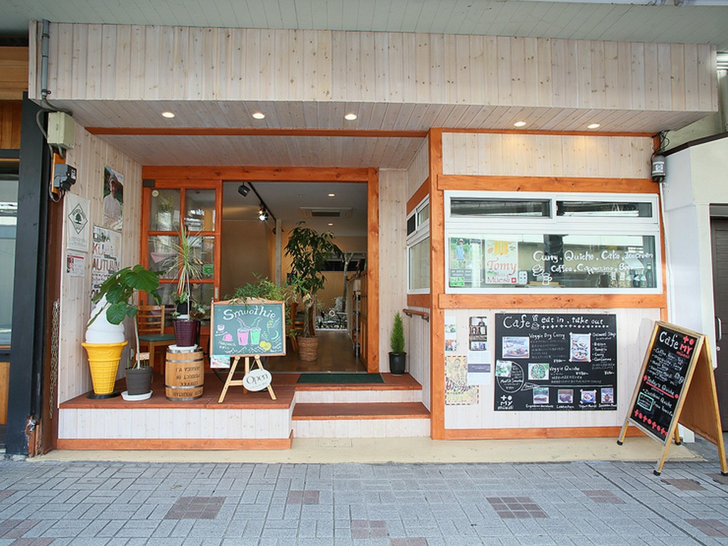 コンセプトは「自然と共にある私たちの暮らし」