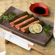 昆布締め