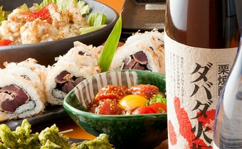 初夏の各種ご宴会などにもオススメの宴会コースも4000円からご用意。