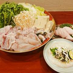 [季節限定!!]【12月～2月】河豚鍋コース