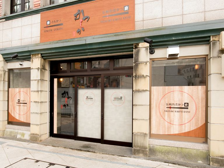 さまざまなシーンで利用できるとんかつ屋さん