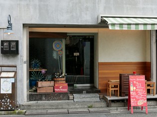 私の自慢はこのお店、【PEPE ROSSO】