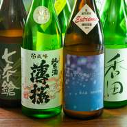 「食材と同じように、実は日本酒にも旬があるんです。」と語るのは店主の外賀さん。季節限定の名酒もあるので気軽に声をかけてみては。数量限定のものが多いので、訪れる度に新しい美味しさに出会えます。