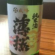 純米酒　滋賀