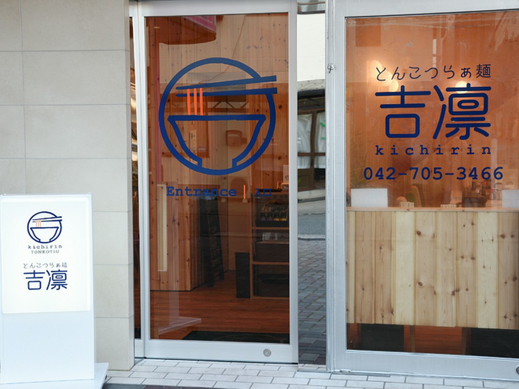 カジュアルさがテーマ。女性が気軽に足を運べるラーメン店