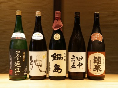 静岡県の日本酒がすすむ料理があるお店 お酒がすすむ夏飲み特集 ヒトサラ