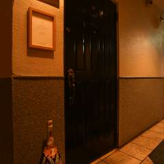 京都らしい和のテイストあふれる大人の空間