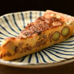 自家製本日のキッシュ『さつまいもと豚ひき肉のキッシュ　ブルーチーズ仕立て』