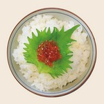 ご飯のカスタマイズで自分だけの豪華御膳に！