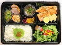 ※写真はいくらトッピングです。通常はゆかりです。