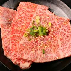 黒毛和牛A3　上ロース