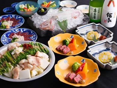 九州の名食材と郷土の味が集う。全9品で織りなす『九州うまかもんづくし＜豊穣（ほうじょう）コース＞』