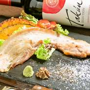 宮崎「はざま牧場」直送のきなこ豚のバラステーキ