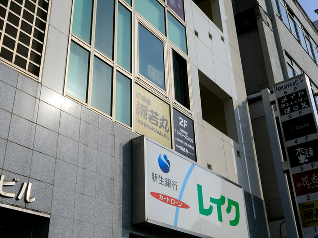 ビルの2階という立地ながらいつも賑やかなお店