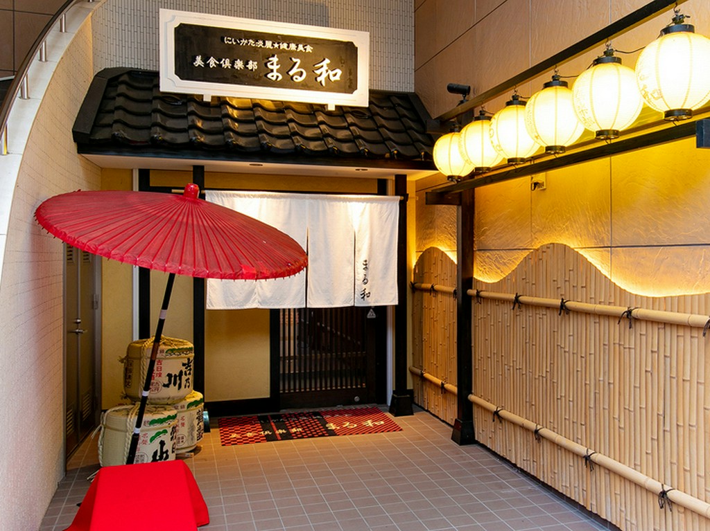 長岡駅から徒歩5分。駅からのアクセスも良好で飲み会に最適