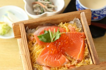 和楽亭　おうざん