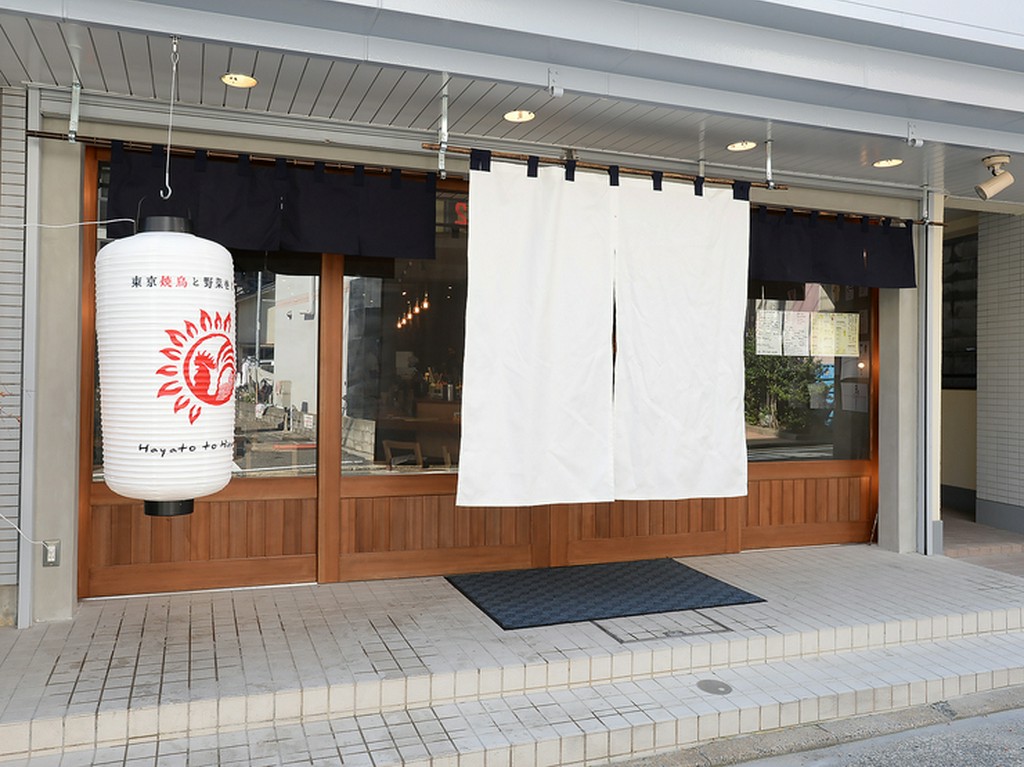 西新駅から樋井川方面へ徒歩5分