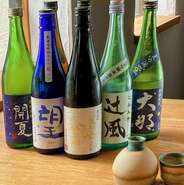 (例)ウマズラハギの肝和え
　　太刀魚の炙り
　　出汁巻き玉子
　　魚卵の煮付け
　　水蛸の辛麹漬け
当日予約オッケー、お一人様大歓迎♫
⚠️お米食べたい方は事前に言って頂くか、お食事コースをご利用下さい。炊き置きはしてませんので時間かかります🙇‍♂
⭐️事前予約制です。
ご予約お問い合わせは、お電話でお願いします。

