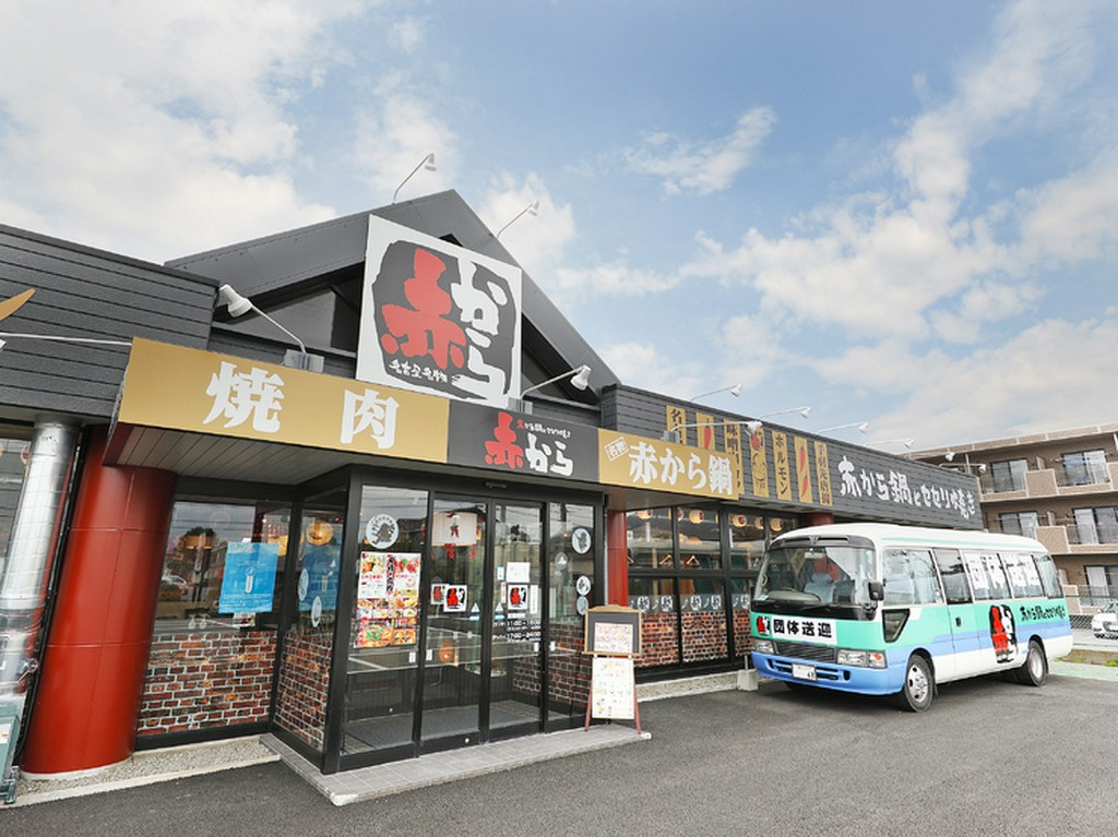 宴会はココで決まり！10名以上のコース予約で送迎バスが無料に