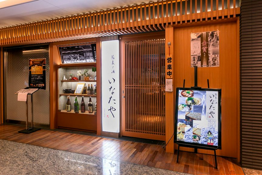 気軽に立ち寄れる雰囲気
