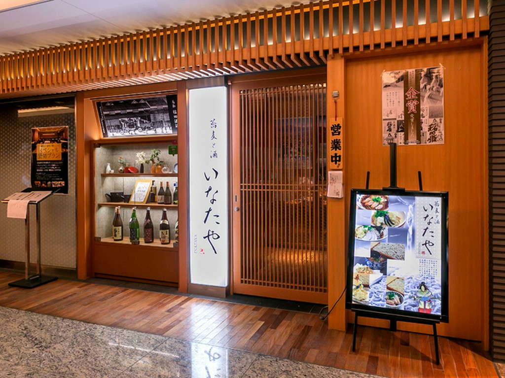 気軽に立ち寄れる雰囲気