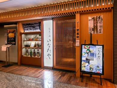 気軽に立ち寄れる雰囲気