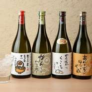 題字も絵も境港出身の漫画家 故･水木しげる先生描き下ろし。
名言がそのままラベルになった愛らしいゲゲゲ焼酎でくつろぎのひと時をお過ごし下さい。