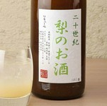 鳥取県といえば“二十世紀梨”はご存じでしょうか！？二十世紀梨の上品で爽やかな香りが再現されたリキュールです。甘く優しい味をお楽しみ下さい。
