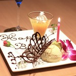 主賓の方へのメッセージ入り「デザートプレート」付き飲み放題プラン。小さな鏡開きセットもご利用下さい♪