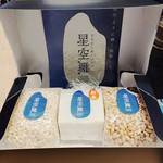コース予約時利用可能！わが家の蔵直送の地酒も飲み放題でご賞味いただけます。